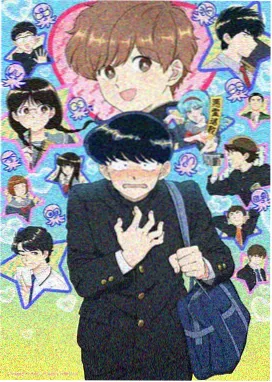 拓森角色图