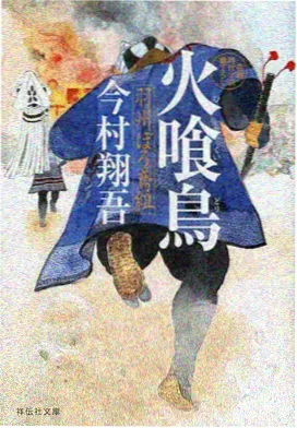古风场景壁纸